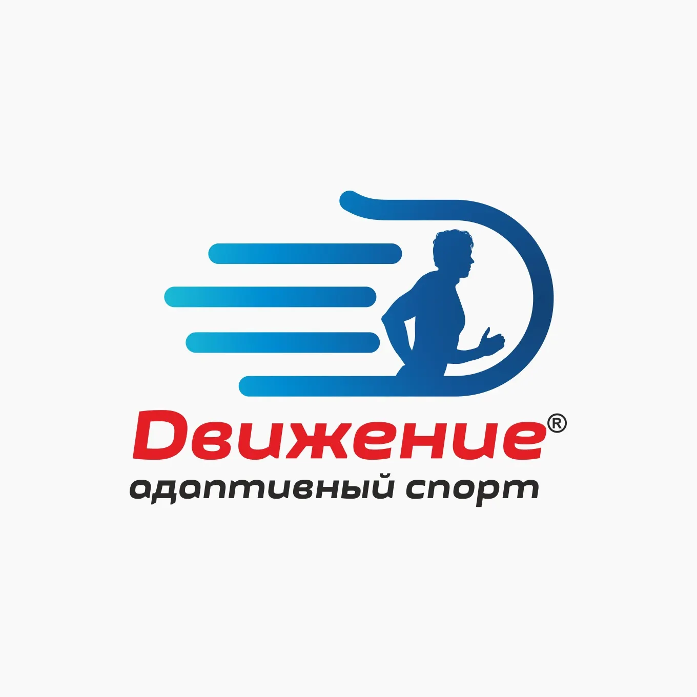 Логотипы